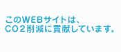 GSL-text